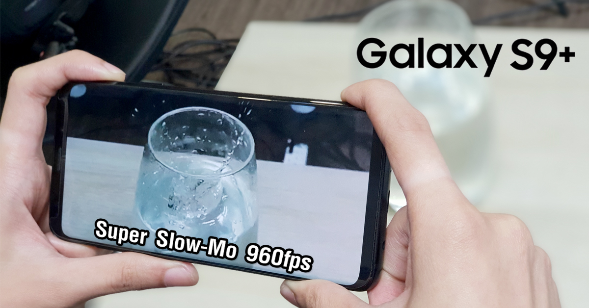 super slow mo samsung