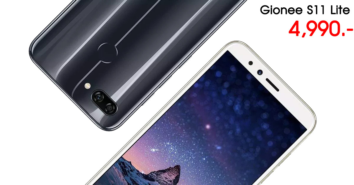 gionee-s11-lite-4-990