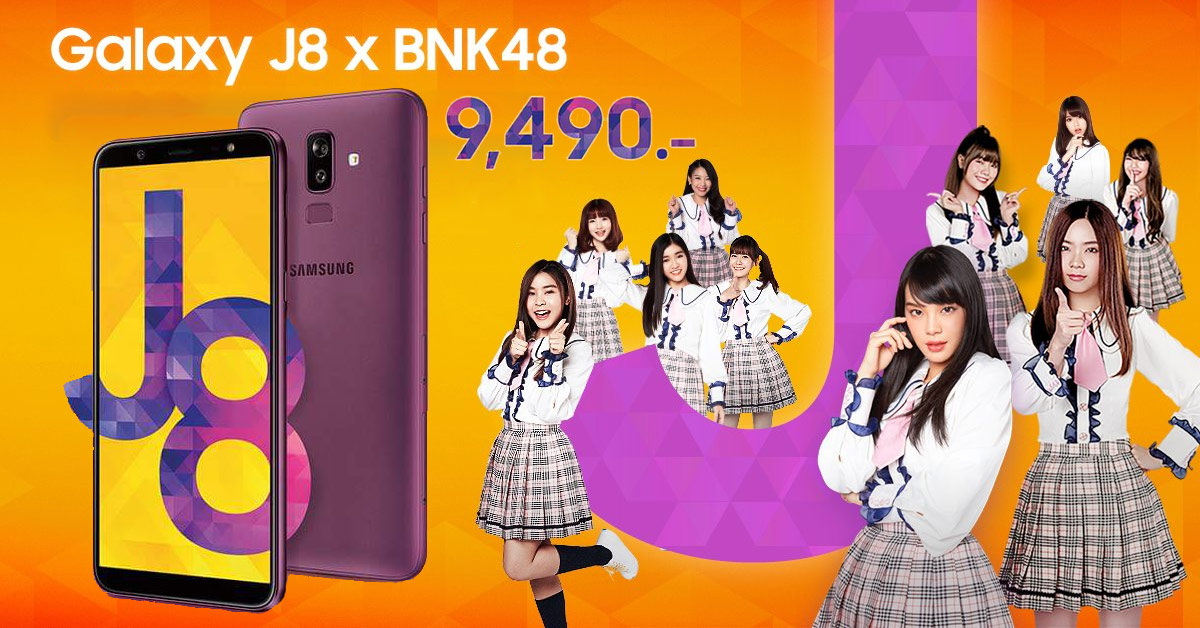 galaxy j8 bnk48