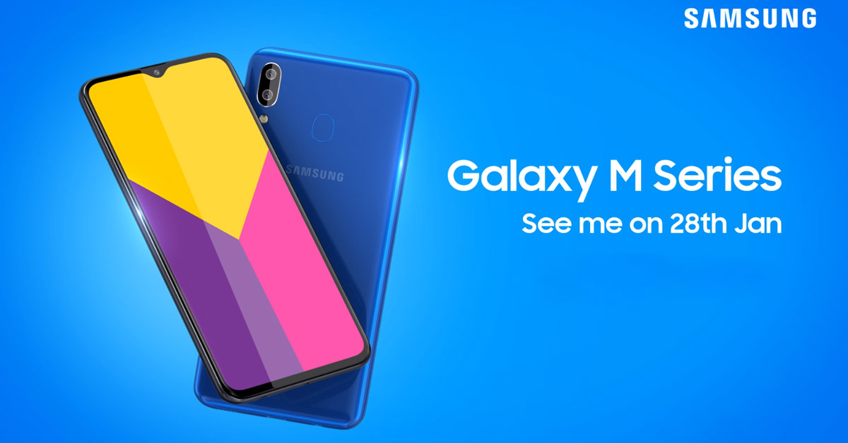 new samsung galaxy m series