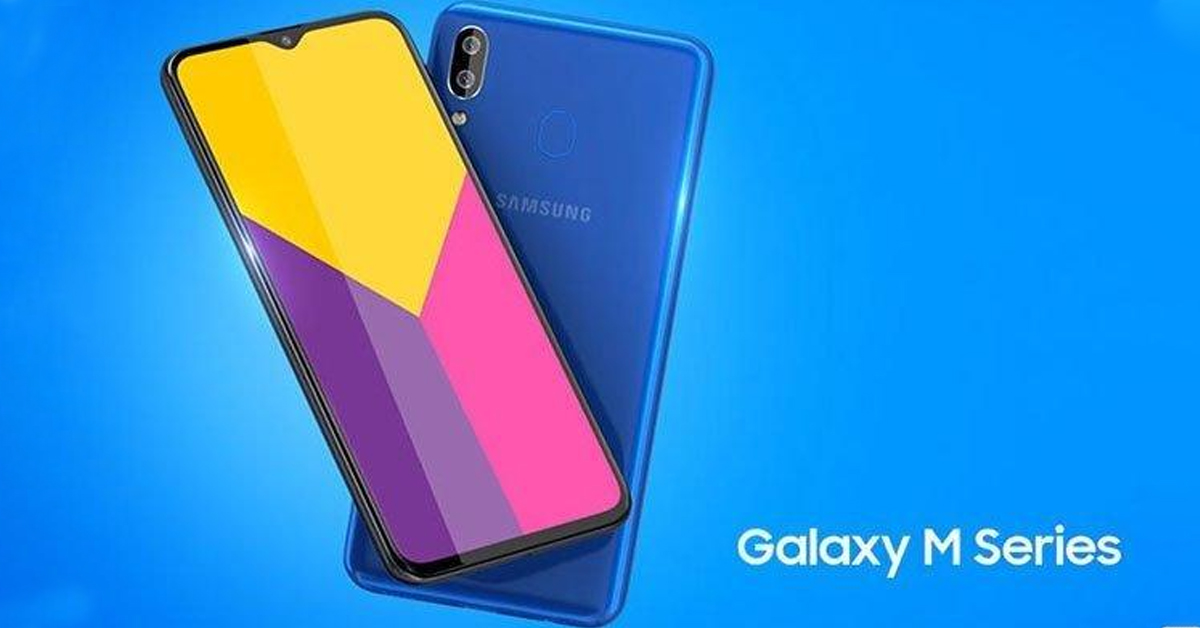 samsung galaxy m20s specifications