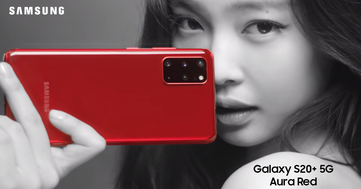 samsung s20 blackpink edition