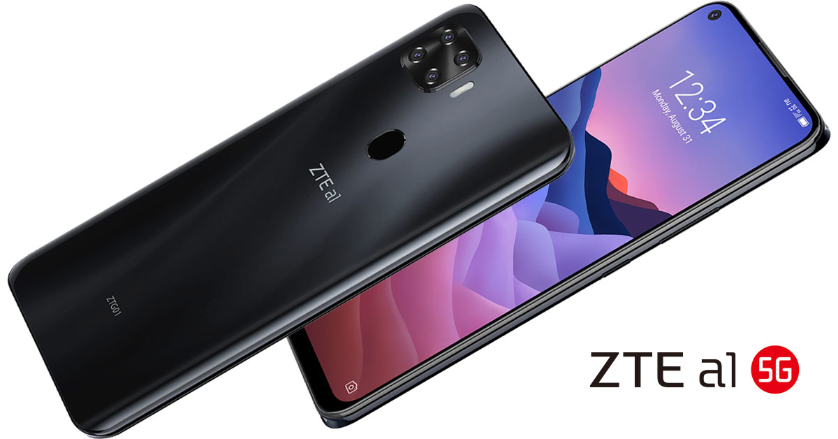 เปิดตัว ZTE a1 5G มือถือ 5G รุ่นใหม่กับชิป Snapdragon 765G บน