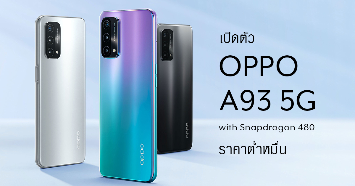 oppo a934g