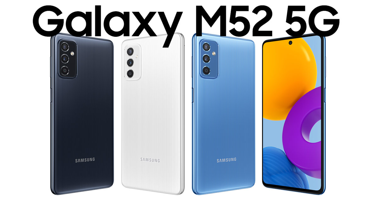 Samsung Galaxy M52 5G 8/128 タイ版
