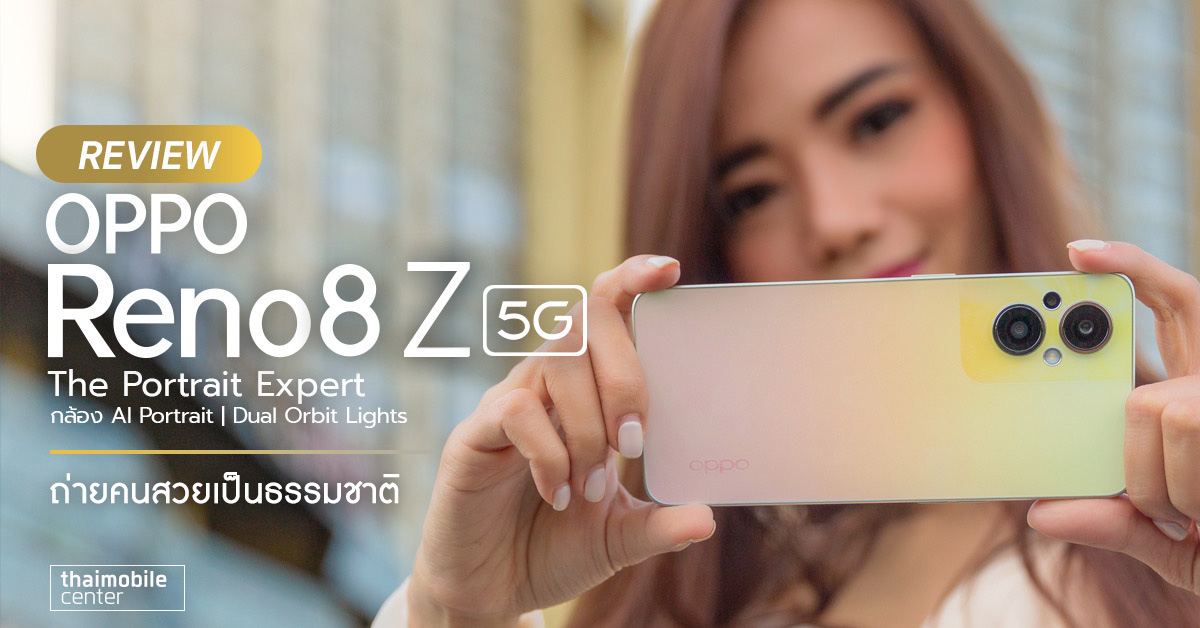 oppo reno8 z 5g gold