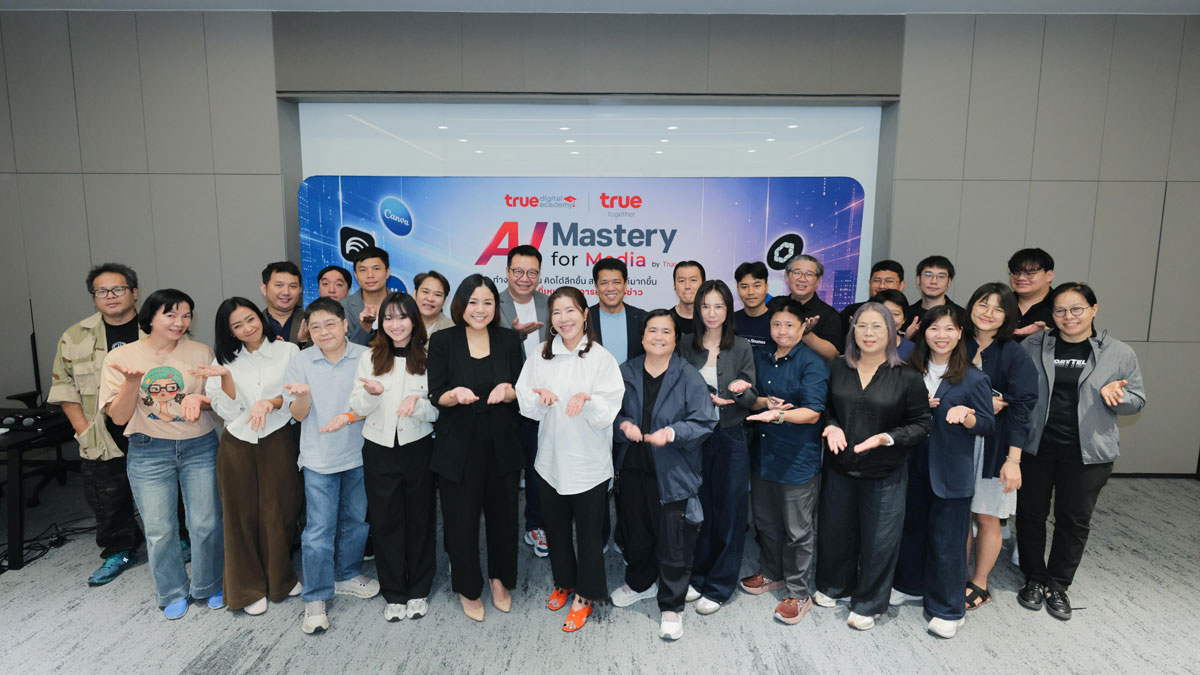 ทรูเปิดคอร์ส AI Mastery for Media by True อัปสกิลสื่อไทยใช้ AI ทำข่าวอย่างรับผิดชอบ :: Thaimobilecenter.com